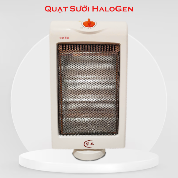 Máy sưởi Halogen - Giải pháp sưởi ấm nhanh chóng và an toàn cho gia đình