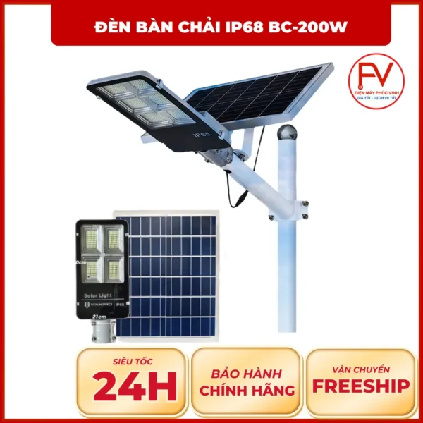 Đèn Bàn Chải IP68 200W