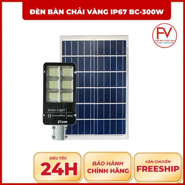 Đèn Bàn Chải Vàng 300W IP67