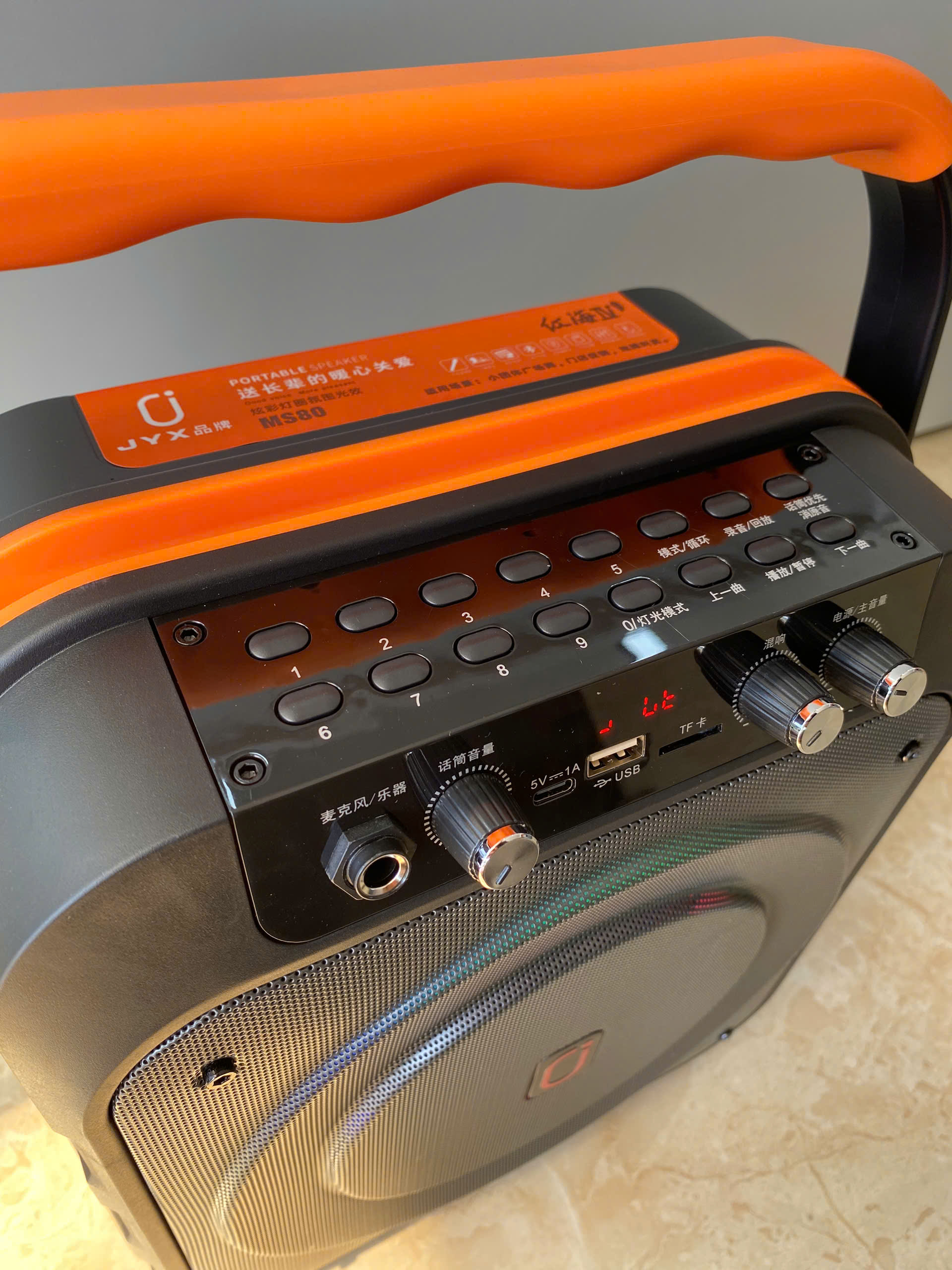 Loa Xách Tay JYX MS80 - 2 Mic Loa Xách Tay JYX MS80 – 2 Mic