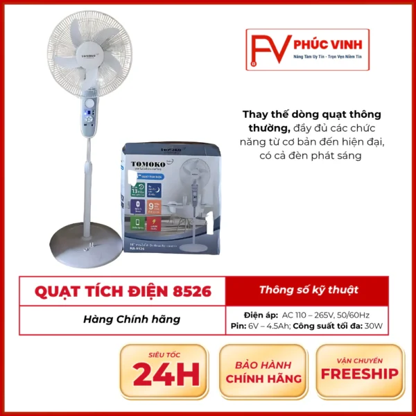 QUẠT TÍCH ĐIỆN 8526