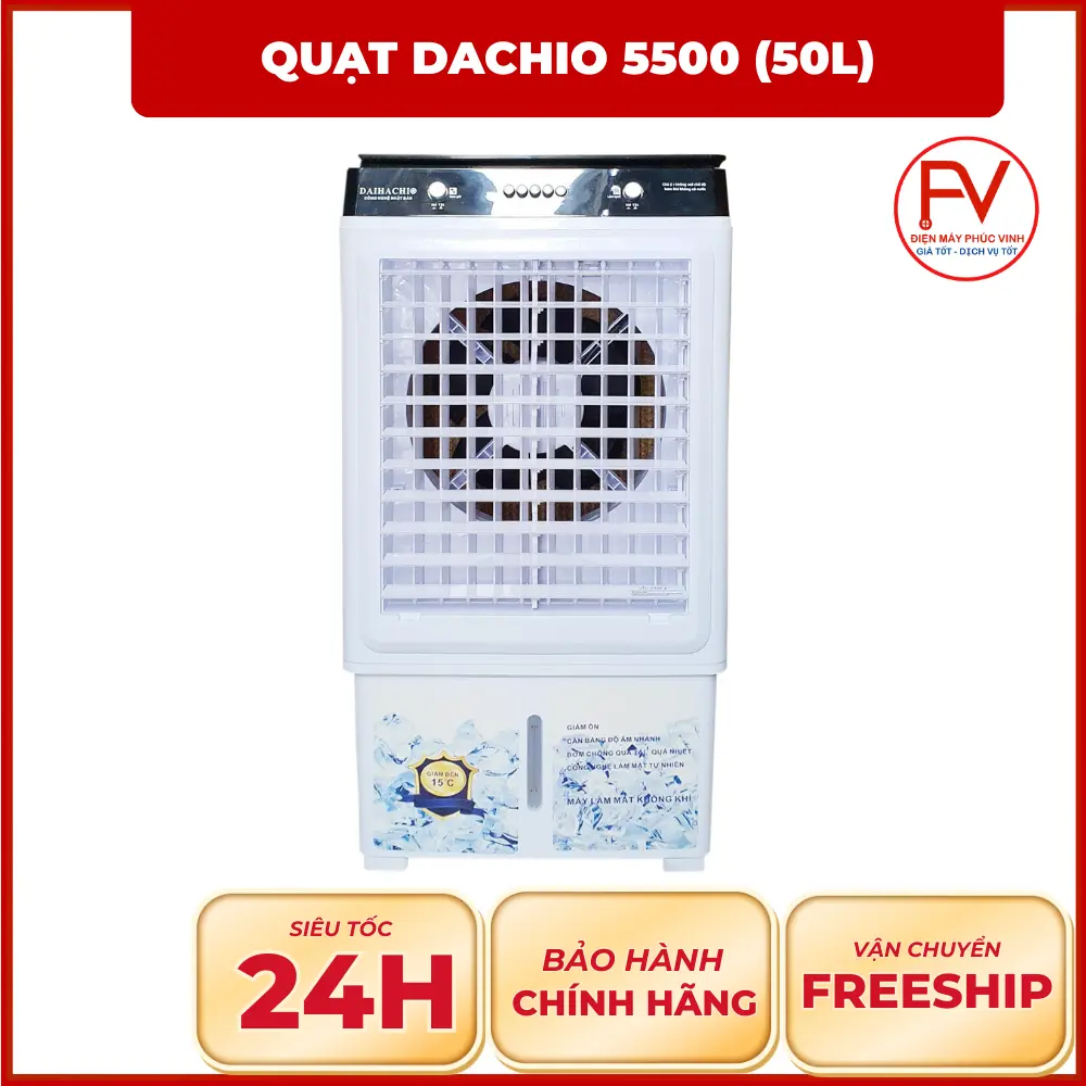 Quạt Điều Hòa Dachio 5500 (50L)