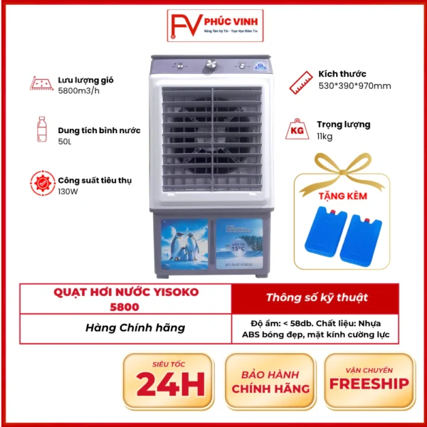 Quạt Điều Hòa Hơi Nước YISOKO 5800