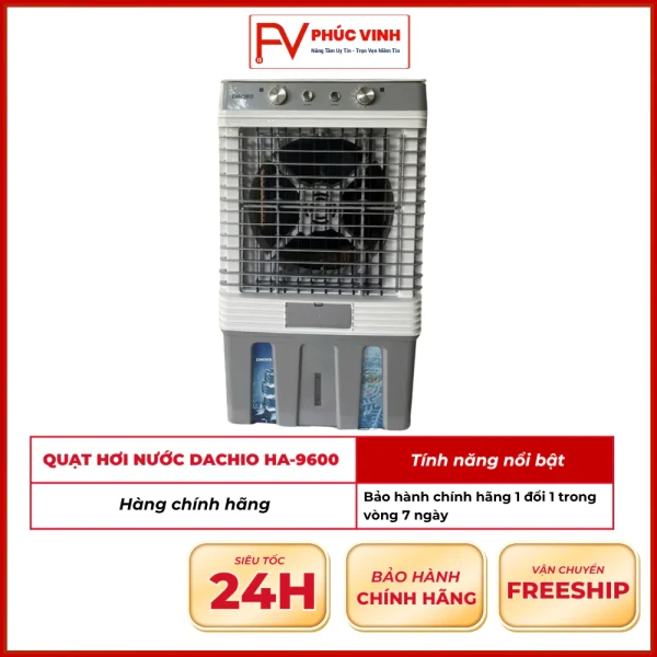 Quạt Hơi Nước Model HA-9600 Dachio