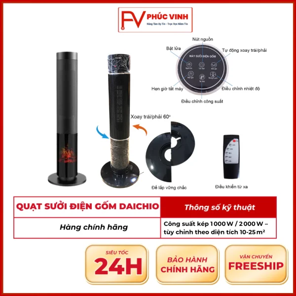 Quạt Sưởi Điện Gốm Daichio