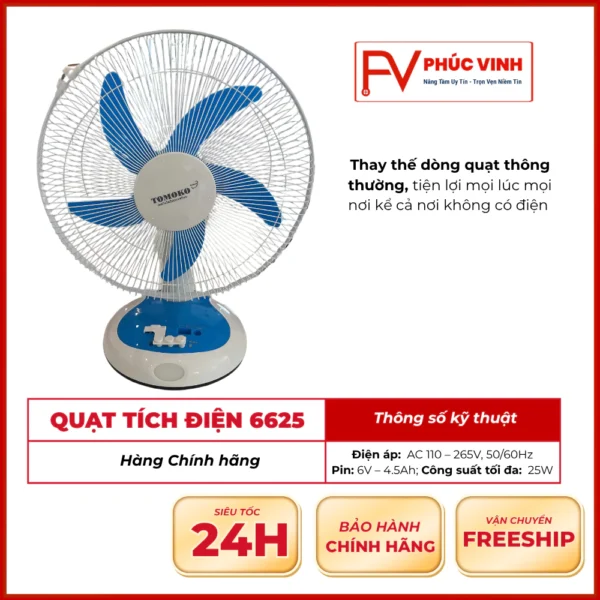 Quạt tích điện 6626 - Điện Máy Phúc Vinh