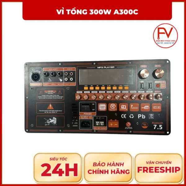 Vỉ Tổng 300W A300C